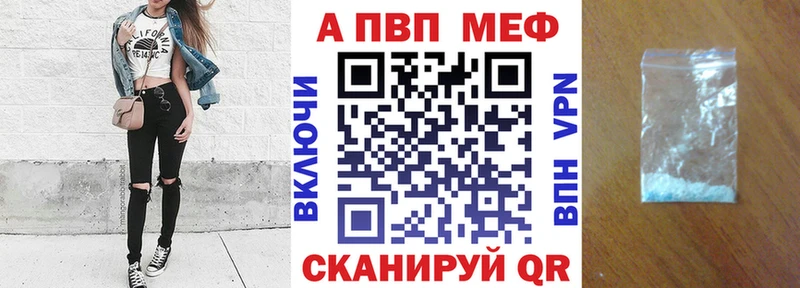 где купить наркоту  Таруса  Alpha-PVP СК КРИС 