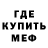 КЕТАМИН VHQ riezz