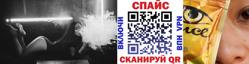купить наркотик  Таруса  Бутират 99% 
