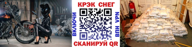 купить наркотики цена  Таруса  Cocaine Перу 