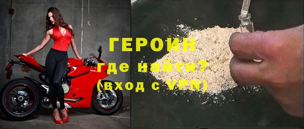 твердый Строитель