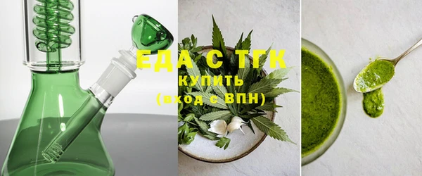стафф Сясьстрой