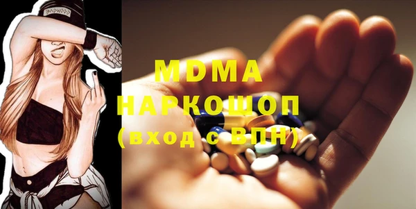стафф Сясьстрой