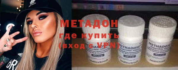 mdma Билибино