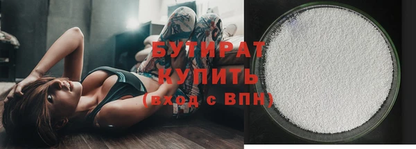 apvp Бикин