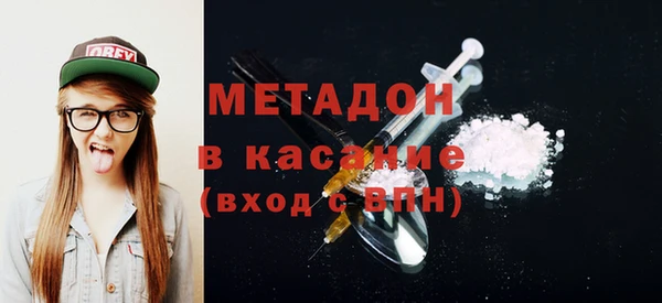 прущие крисы Алексеевка