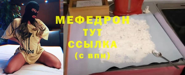 ПСИЛОЦИБИНОВЫЕ ГРИБЫ Ступино