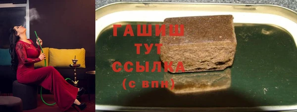 твердый Строитель