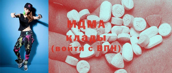мескалин Тайга