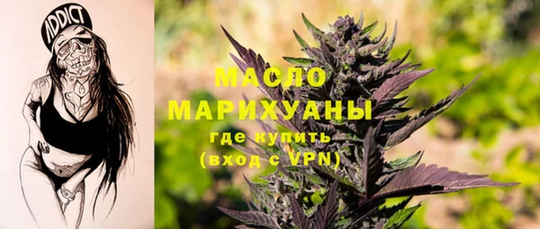 твердый Строитель