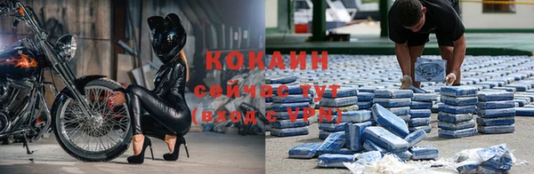 мескалин Струнино