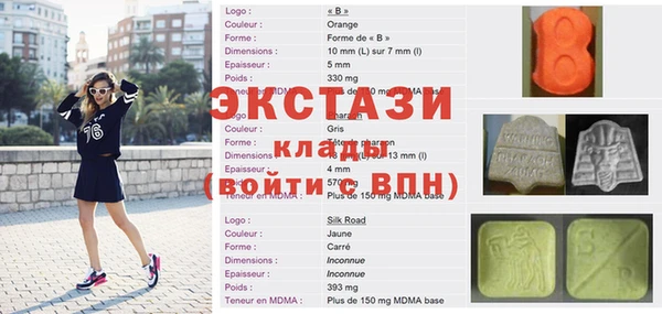 твердый Строитель