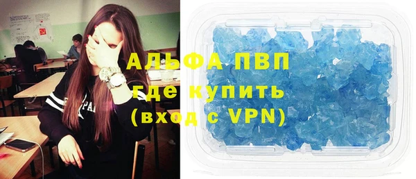 твердый Строитель