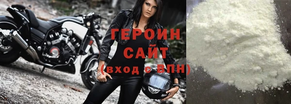 стафф Сясьстрой
