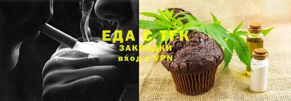 твердый Строитель