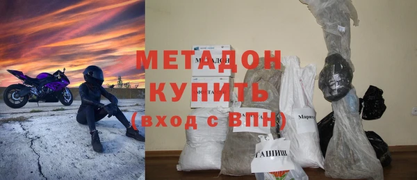 твердый Строитель