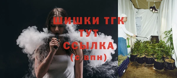 а пвп мука Ельня