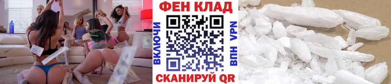 Метамфетамин витя  blacksprut как зайти  Таруса  закладка 